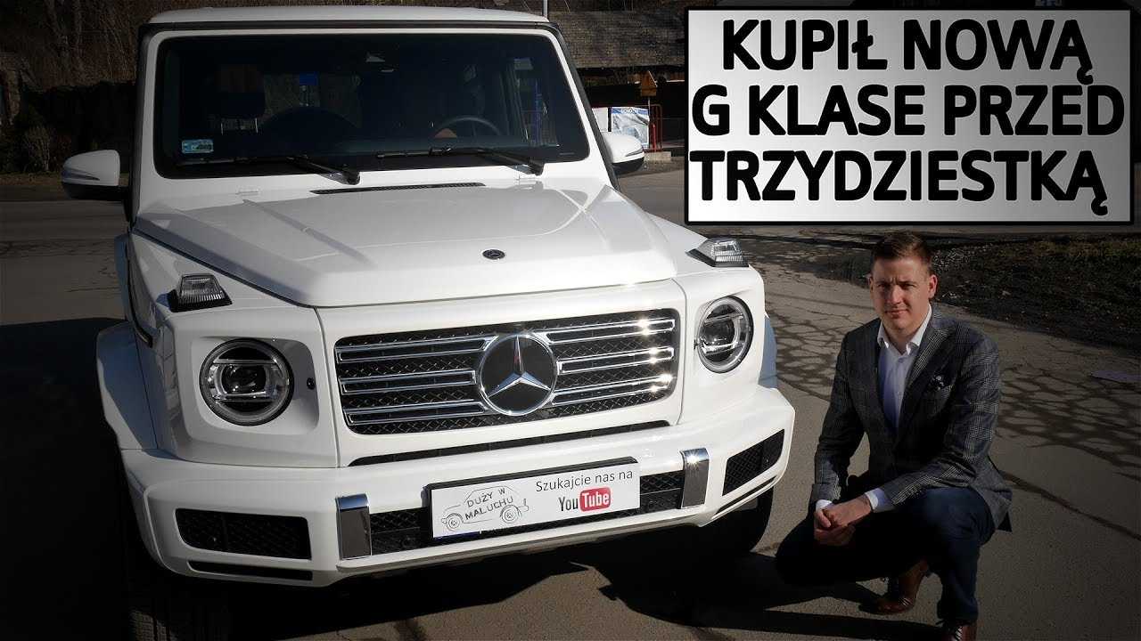 Duzy Kutas